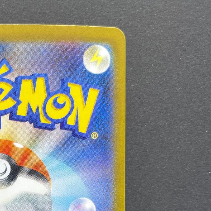 Team Rocket's Raticate AR 108/098 Pokemon card The Glory of Team Rocket sv10 (1.NM) — image 3