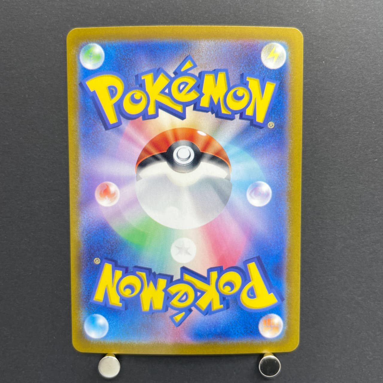 Pawmot AR 085/078 Pokemon card Violet ex sv1v (1.NM) — image 2