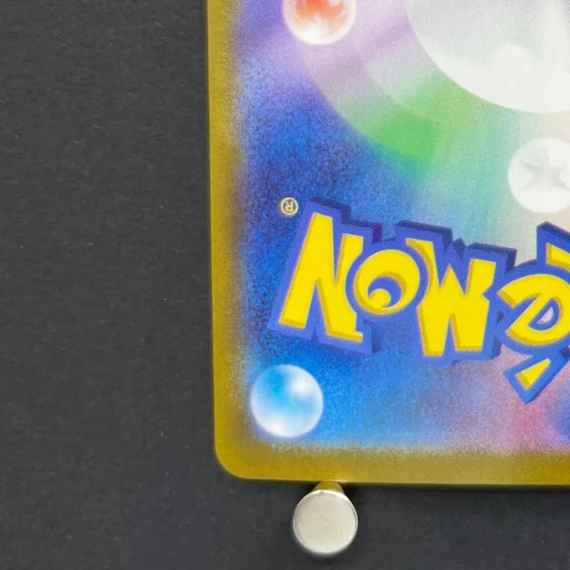 Pawmot AR 085/078 Pokemon card Violet ex sv1v (1.NM) — image 6