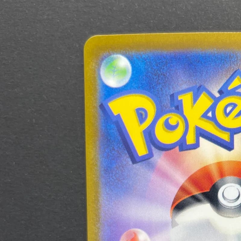 Pawmot AR 085/078 Pokemon card Violet ex sv1v (1.NM) — image 4