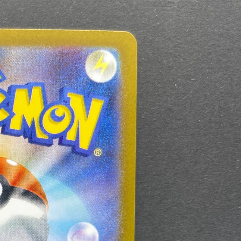 Ivysaur AR 065/063 Pokemon card Mega Brave M1L (1.NM) — image 3