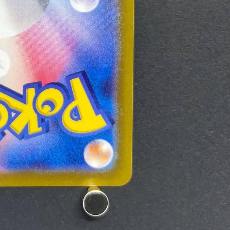 Ethan's Typhlosion AR 070/063 Pokemon card Heat Wave Arena sv9a (1.NM) — image 5