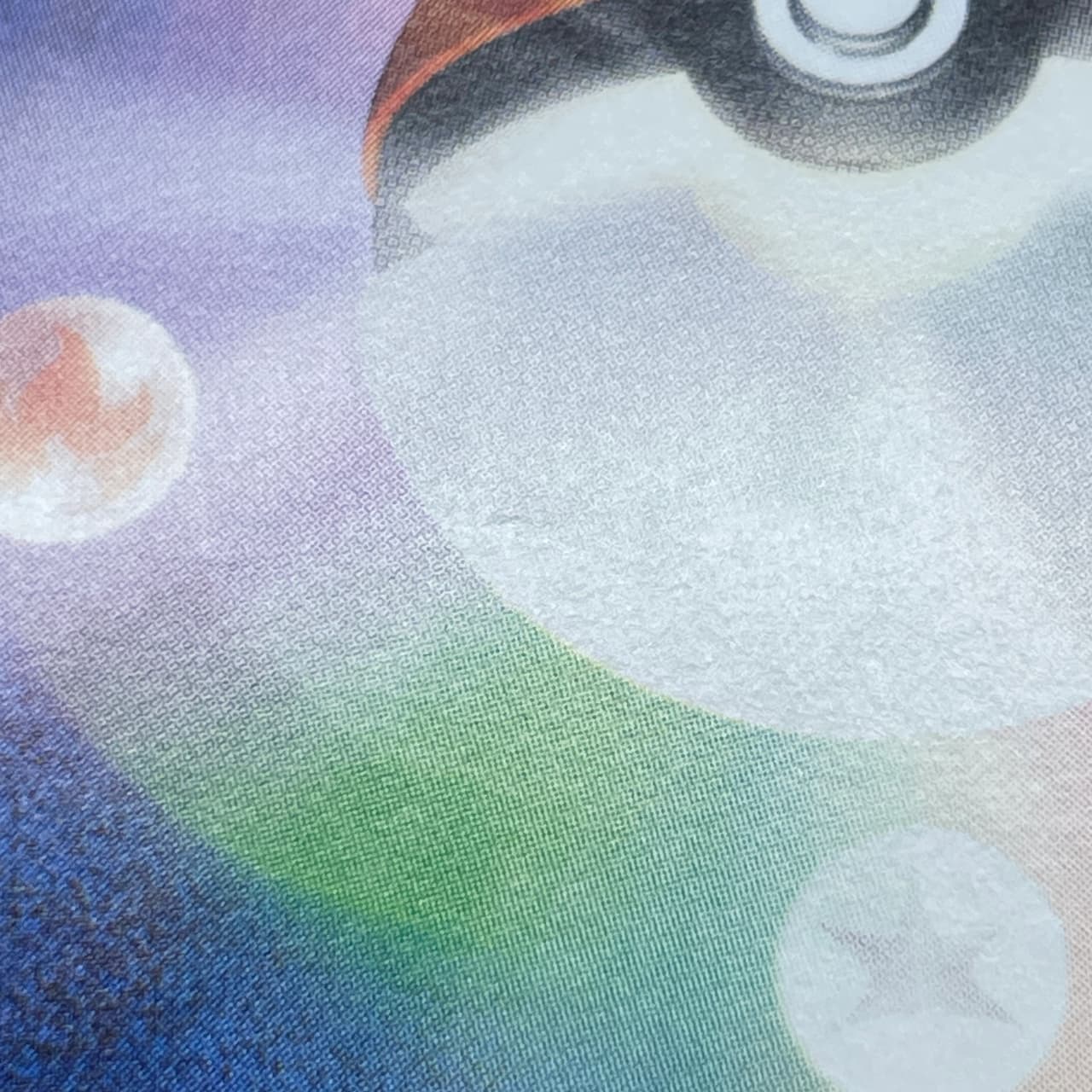 Dipplin AR 103/101 Pokemon card Mask of Change sv6 (2.LP) — image 7