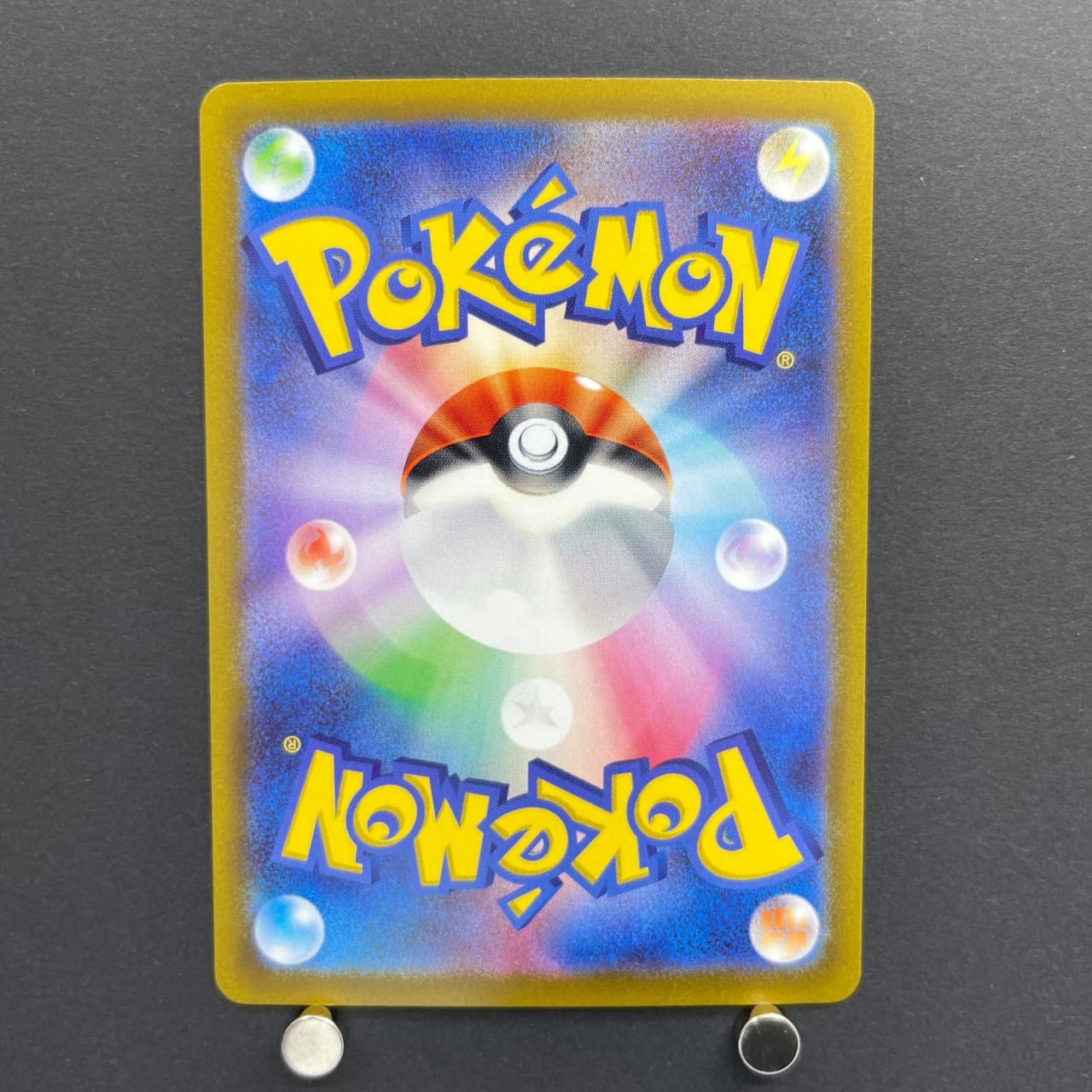 Pawmot AR 085/078 Pokemon card Violet ex sv1v (1.NM) — image 2