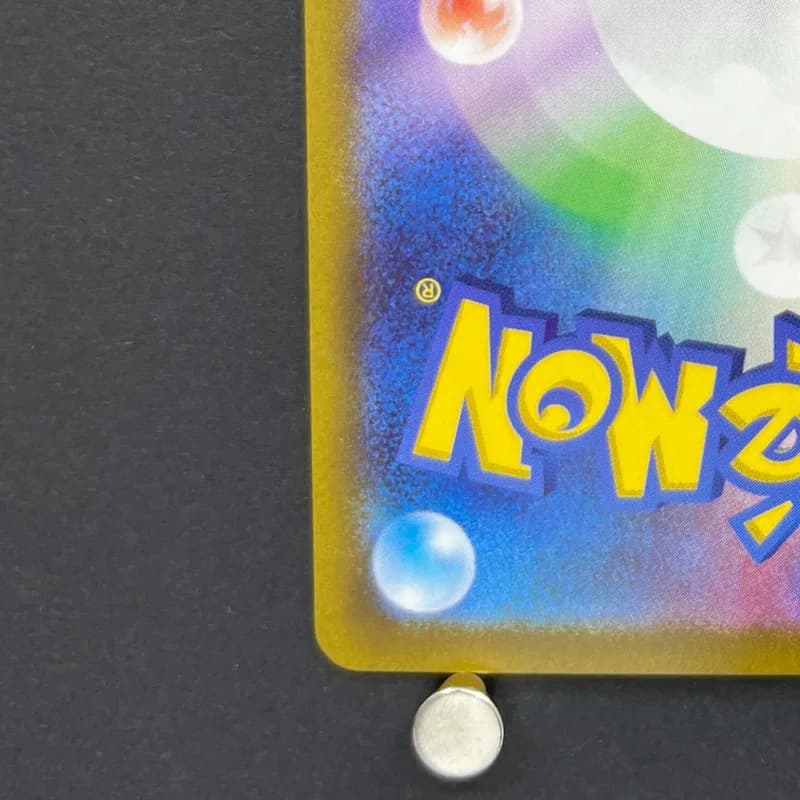 Pawmot AR 085/078 Pokemon card Violet ex sv1v (1.NM) — image 6