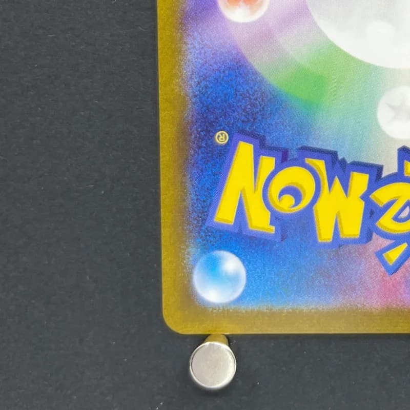 Infernape AR 070/066 Pokemon card Crimson Haze sv5a (1.NM) — image 6