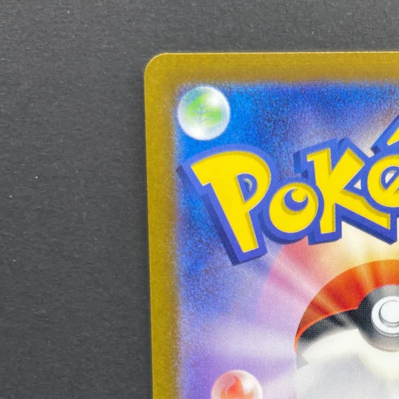 Infernape AR 070/066 Pokemon card Crimson Haze sv5a (1.NM) — image 4