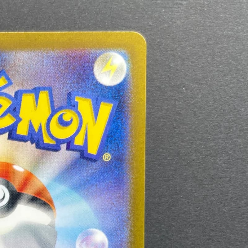 Infernape AR 070/066 Pokemon card Crimson Haze sv5a (1.NM) — image 3