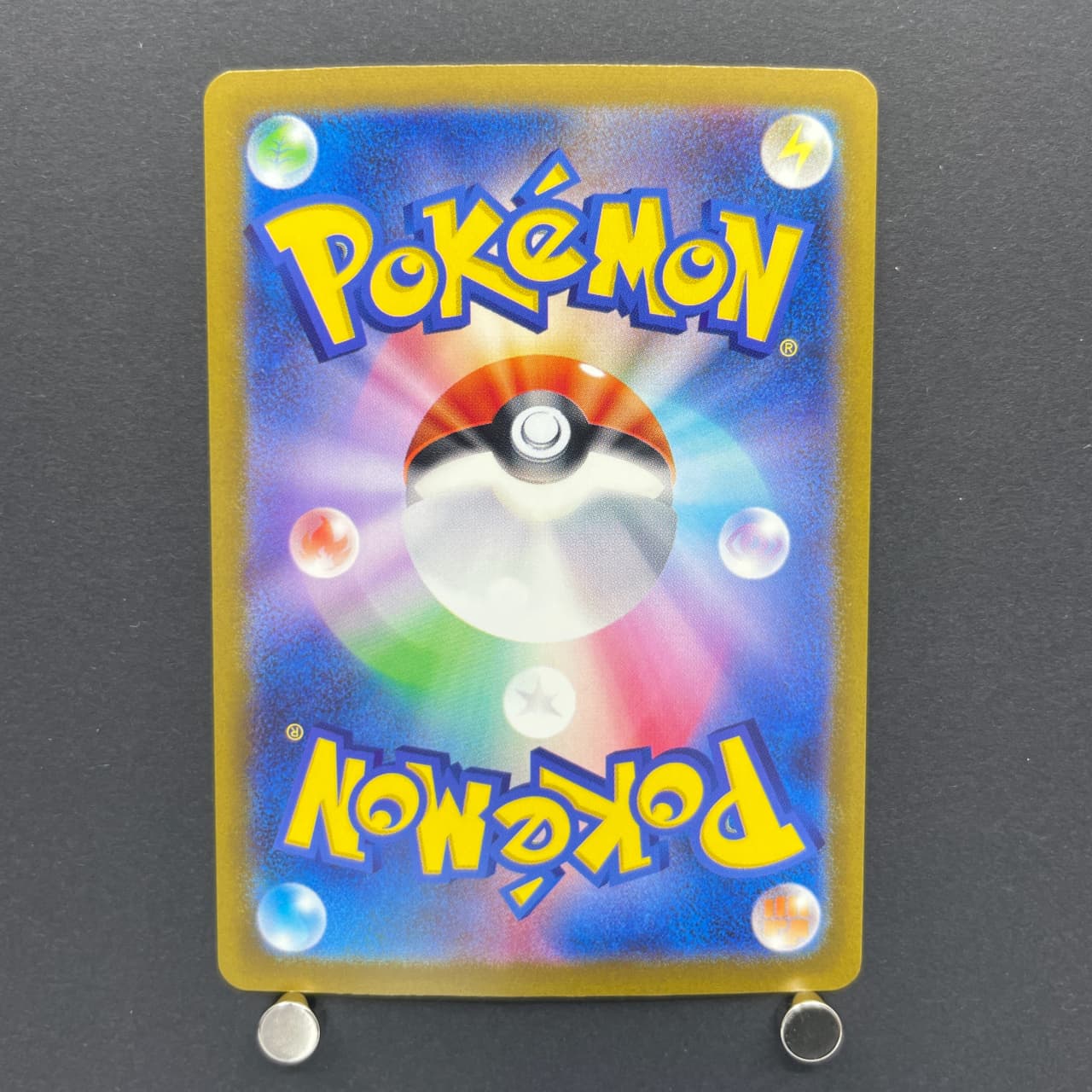 Jigglypuff C 039/165 Master ball Pokemon card Pokemon 151 sv2a (1.NM) — image 2
