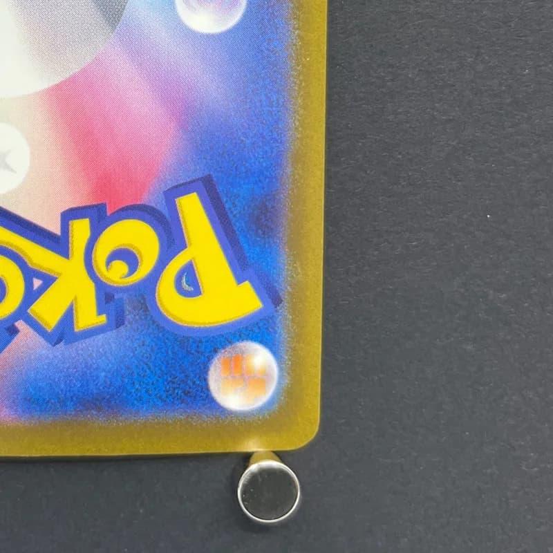 Jigglypuff C 039/165 Master ball Pokemon card Pokemon 151 sv2a (1.NM) — image 5