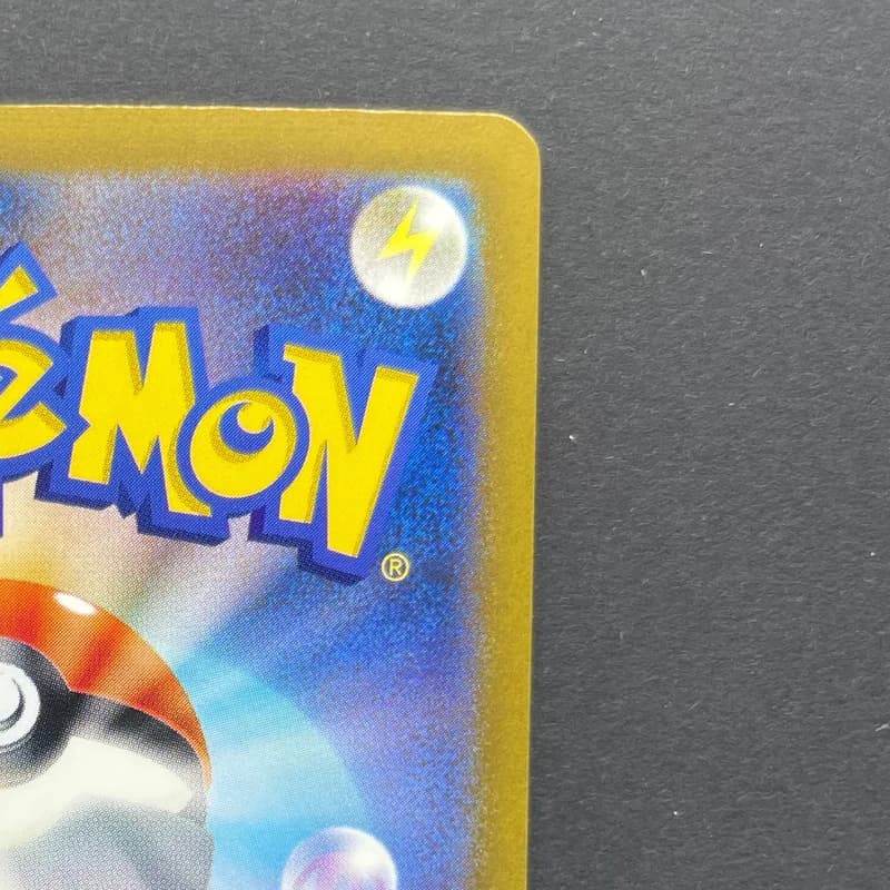 Jigglypuff C 039/165 Master ball Pokemon card Pokemon 151 sv2a (1.NM) — image 3