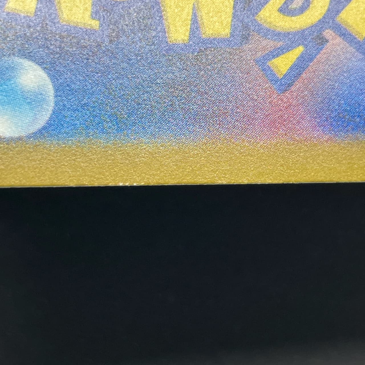 Jigglypuff C 039/165 Master ball Pokemon card Pokemon 151 sv2a (1.NM) — image 7