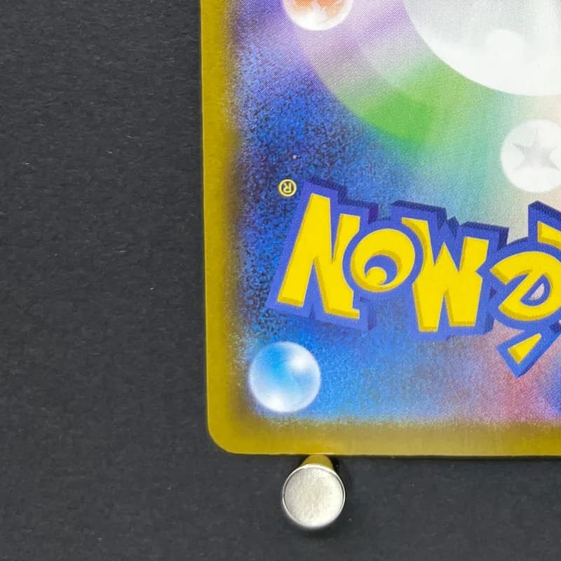 Ivysaur AR 065/063 Pokemon card Mega Brave M1L (1.NM) — image 6