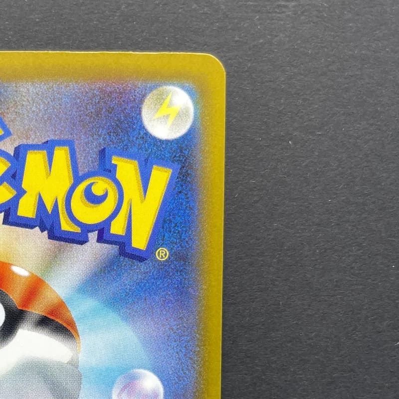 Ivysaur AR 065/063 Pokemon card Mega Brave M1L (1.NM) — image 3