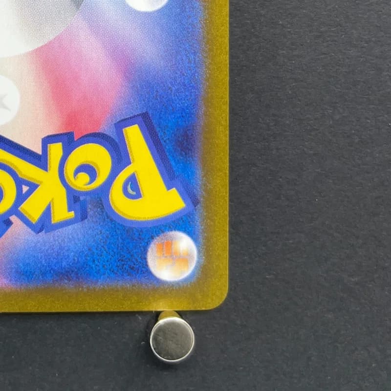 Smeargle CHR 073/068 Pokemon card Incandescent Arcana s11a (2.LP) — image 5