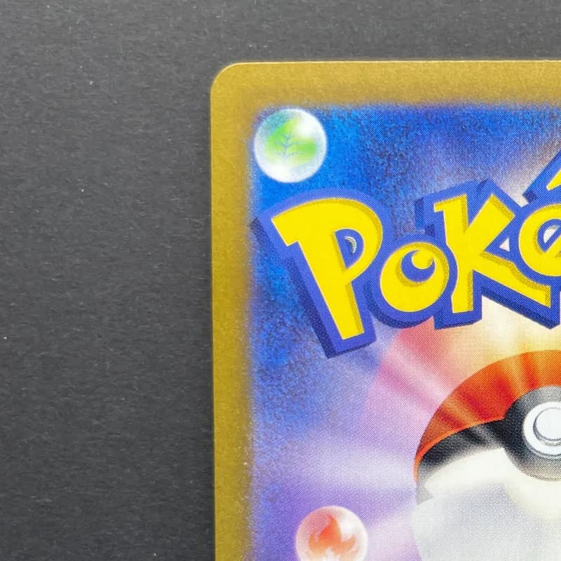 Smeargle CHR 073/068 Pokemon card Incandescent Arcana s11a (2.LP) — image 4