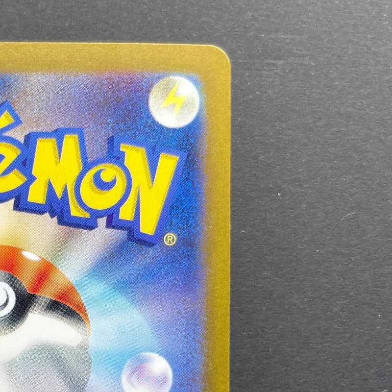 Smeargle CHR 073/068 Pokemon card Incandescent Arcana s11a (2.LP) — image 3