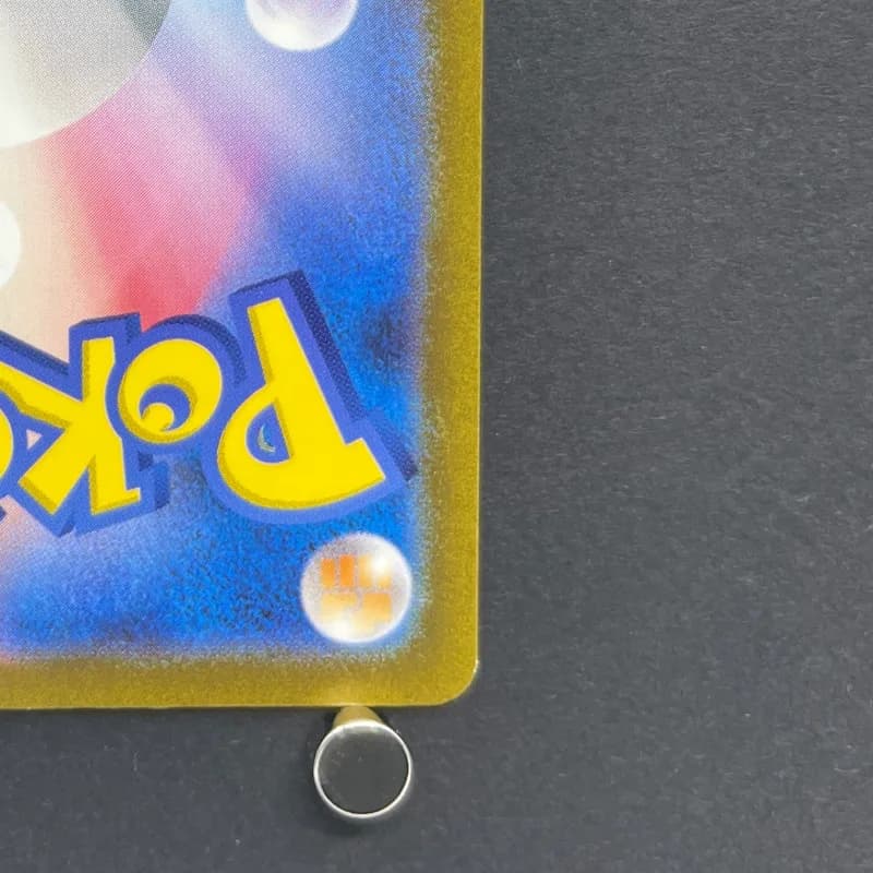 Gloom AR 109/108 Pokemon card Ruler of the Black Flame sv3 (2.LP) — image 5