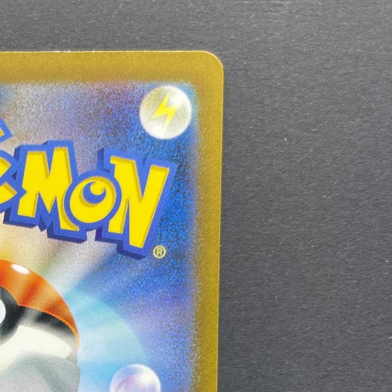 Gloom AR 109/108 Pokemon card Ruler of the Black Flame sv3 (2.LP) — image 3