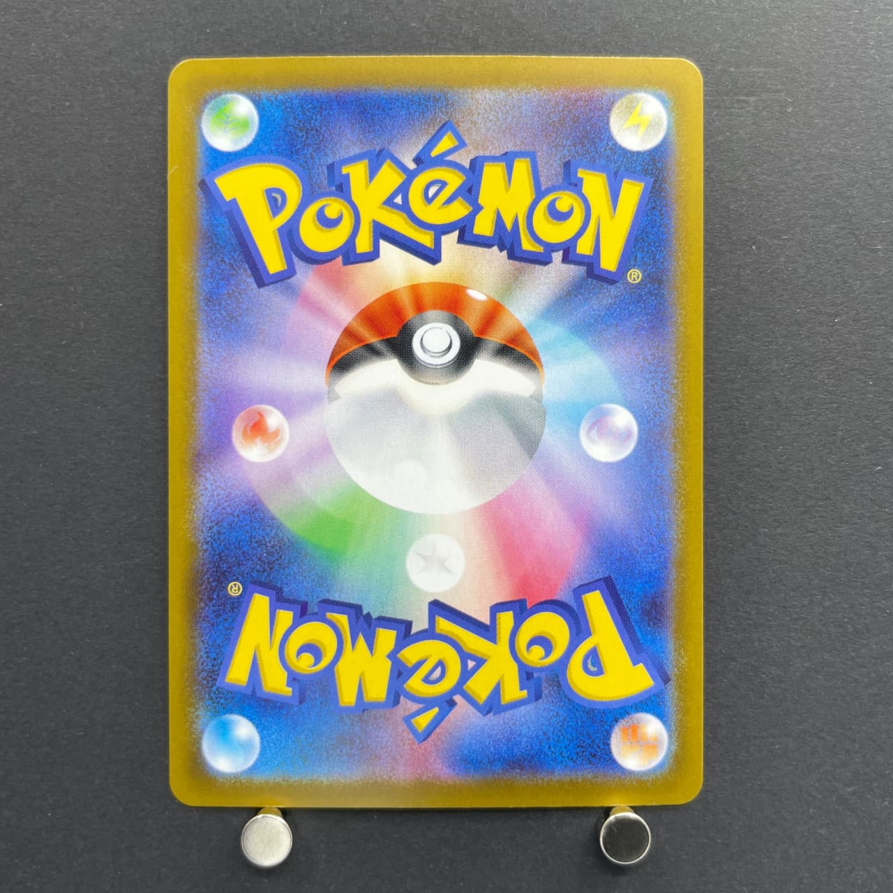 Cubchoo AR 113/086 Pokemon card Black Bolt sv11B (1.NM) — image 7