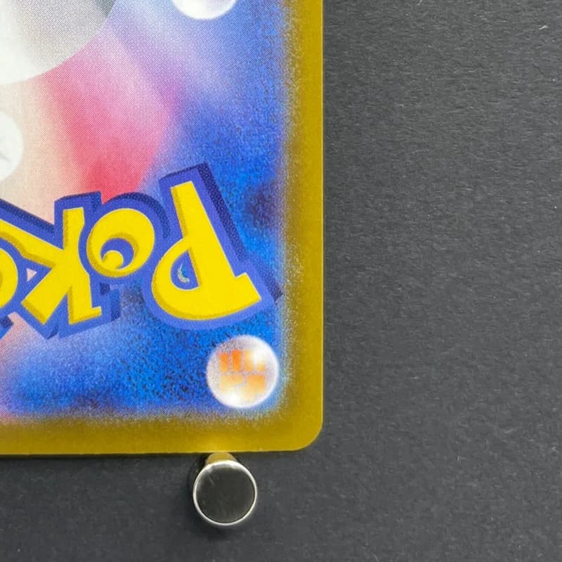 Cubchoo AR 113/086 Pokemon card Black Bolt sv11B (1.NM) — image 5