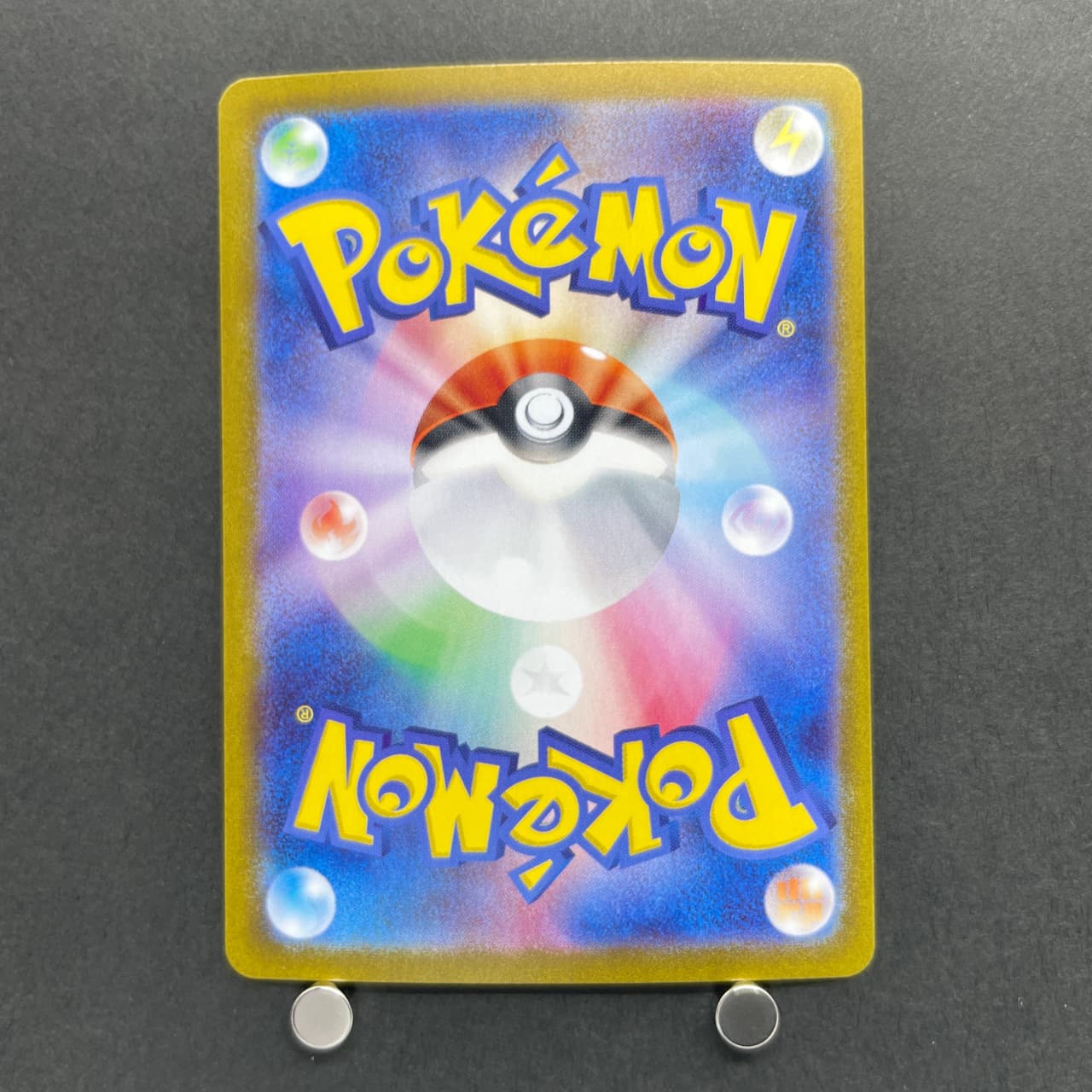 Kingdra ex SR 077/064 Pokemon card Night Wanderer sv6a (1.NM) — image 2