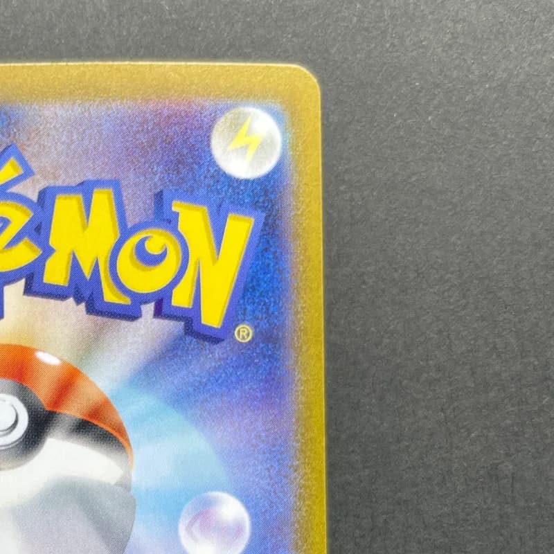 Kingdra ex SR 077/064 Pokemon card Night Wanderer sv6a (1.NM) — image 3