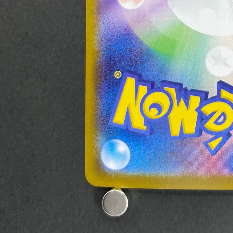 Team Rocket's Moltres ex SAR 124/098 Pokemon card The Glory of Team Rocket sv10 (1.NM) — image 6