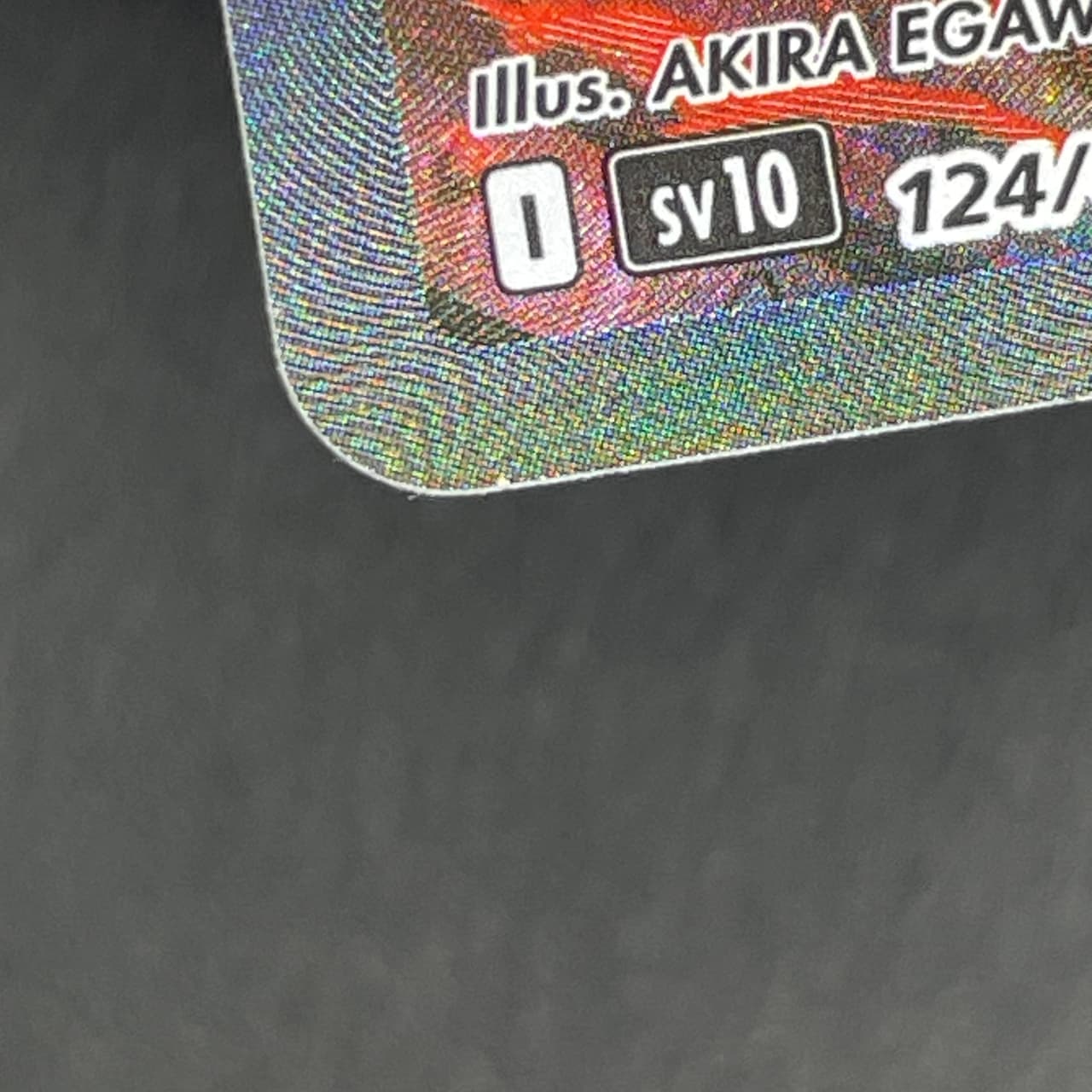 Team Rocket's Moltres ex SAR 124/098 Pokemon card The Glory of Team Rocket sv10 (1.NM) — image 7