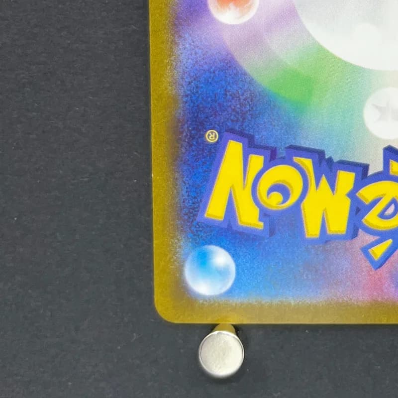 Smeargle CHR 073/068 Pokemon card Incandescent Arcana s11a (2.LP) — image 6