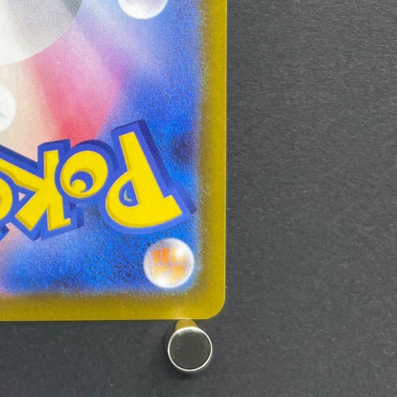 Rowlet AR 082/080 Pokemon card Nihil Zero M3 (2.LP) — image 5