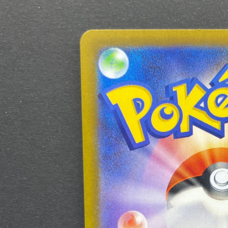 Rowlet AR 082/080 Pokemon card Nihil Zero M3 (2.LP) — image 4