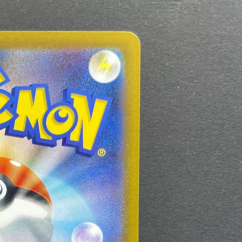 Rowlet AR 082/080 Pokemon card Nihil Zero M3 (2.LP) — image 3