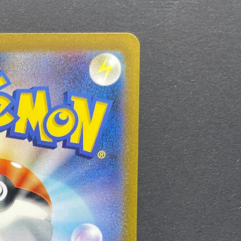 Poliwhirl AR 176/165 Pokemon card Pokemon 151 sv2a (1.NM) — image 3