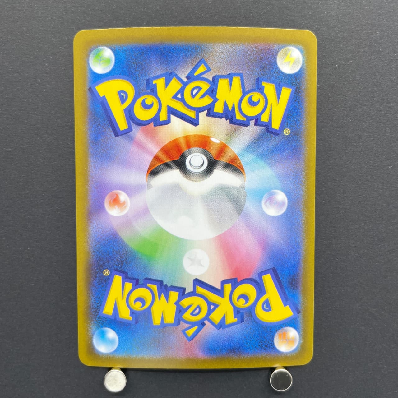 Team Rocket's Raticate AR 108/098 Pokemon card The Glory of Team Rocket sv10 (2.LP) — image 2