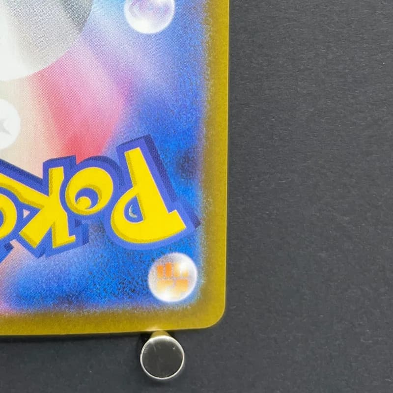 Team Rocket's Raticate AR 108/098 Pokemon card The Glory of Team Rocket sv10 (2.LP) — image 5