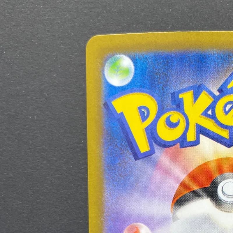 Team Rocket's Raticate AR 108/098 Pokemon card The Glory of Team Rocket sv10 (2.LP) — image 4