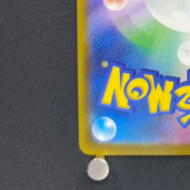 Team Rocket's Mimikyu AR 205/193 Pokemon card Mega Dream ex M2a (1.NM) — image 6