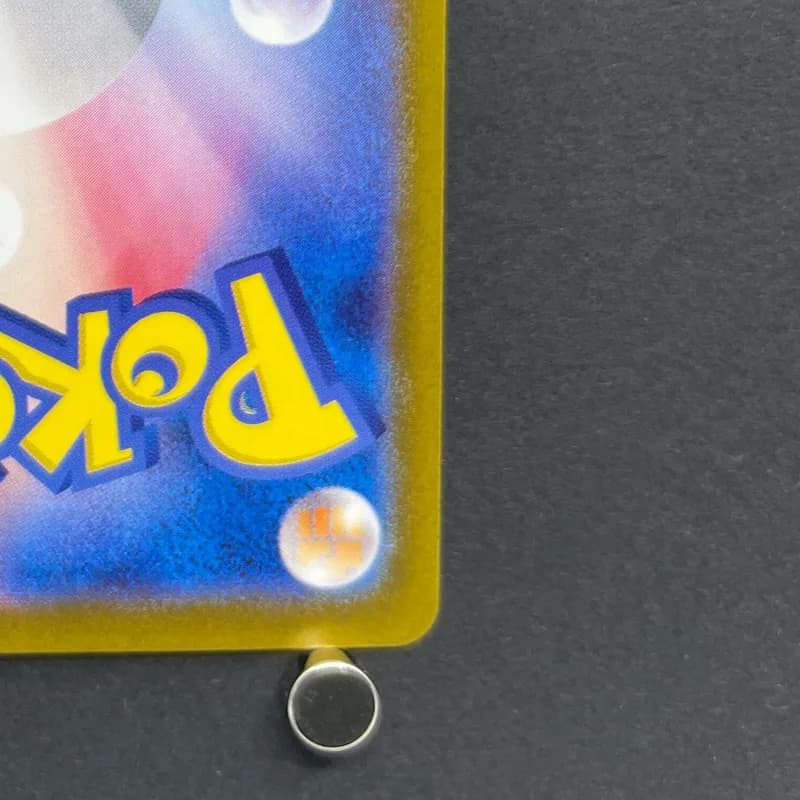 Poliwhirl AR 176/165 Pokemon card Pokemon 151 sv2a (1.NM) — image 5