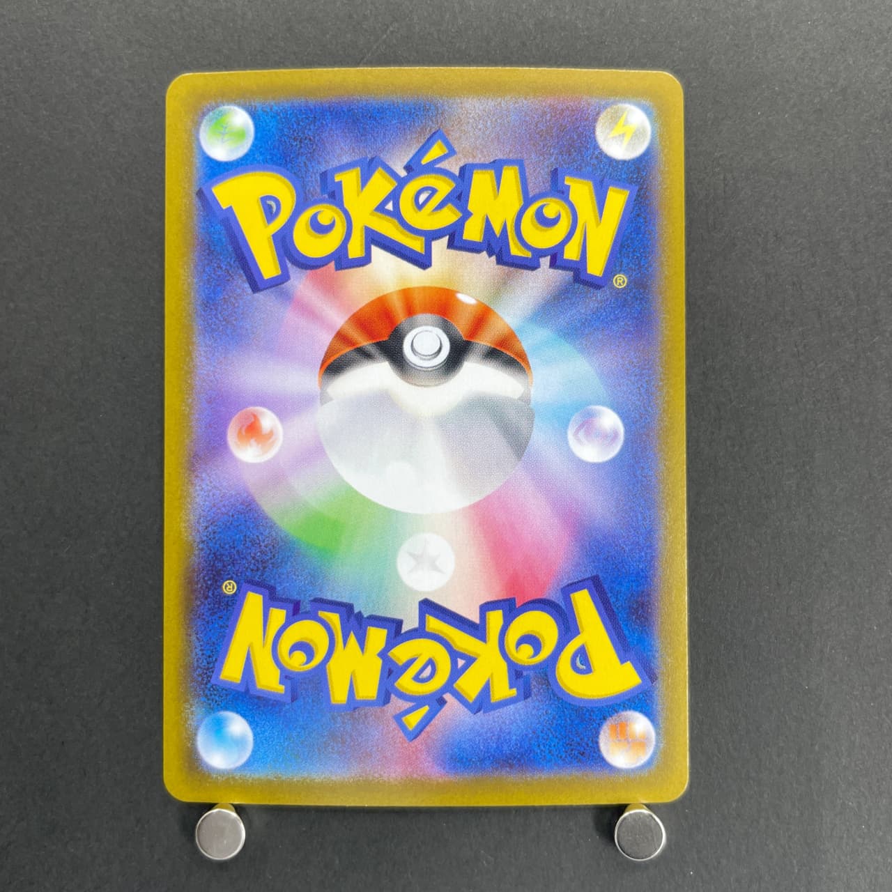 Ceruledge ex SAR 203/187 Pokemon card Terastal Fest ex sv8a (1.NM) — image 2