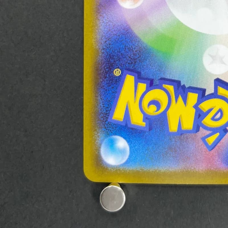 Ceruledge ex SAR 203/187 Pokemon card Terastal Fest ex sv8a (1.NM) — image 6