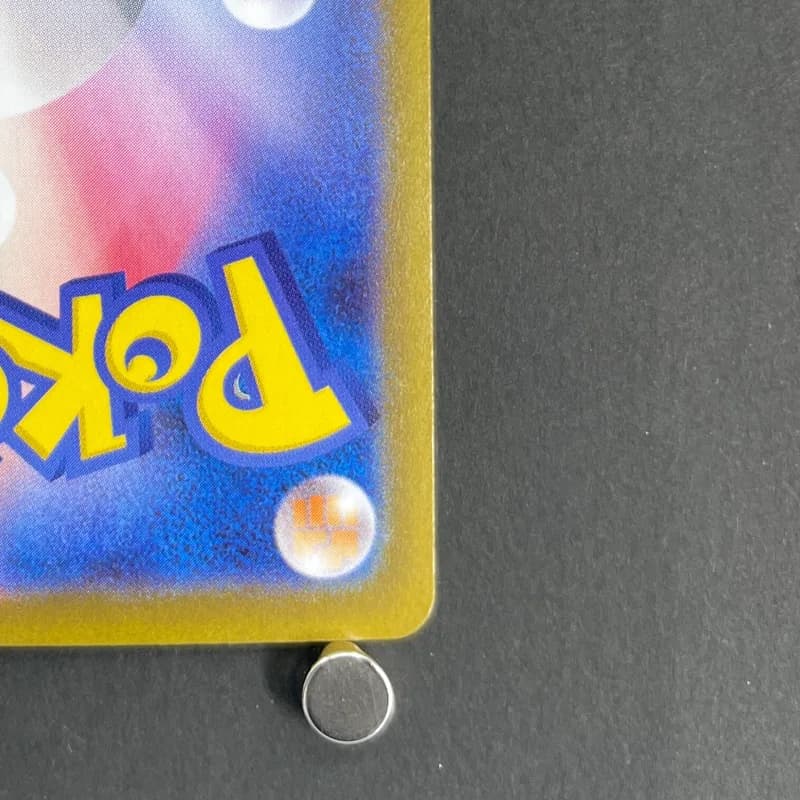 Ceruledge ex SAR 203/187 Pokemon card Terastal Fest ex sv8a (1.NM) — image 5