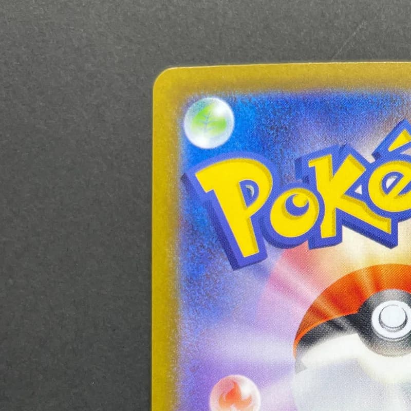 Ceruledge ex SAR 203/187 Pokemon card Terastal Fest ex sv8a (1.NM) — image 4