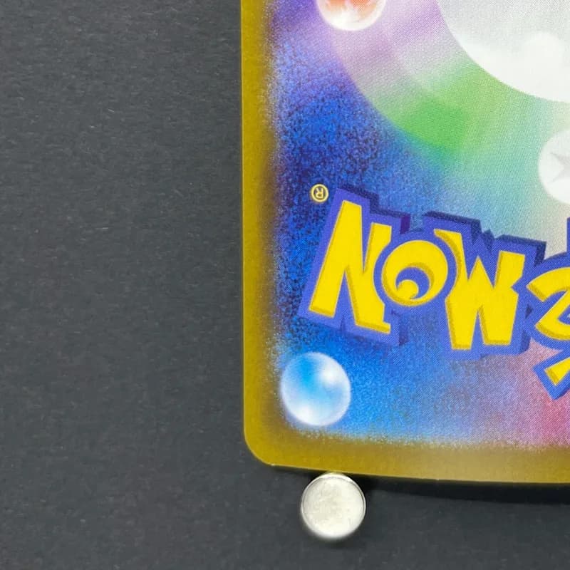 Ceruledge ex SAR 203/187 Pokemon card Terastal Fest ex sv8a (1.NM) — image 6