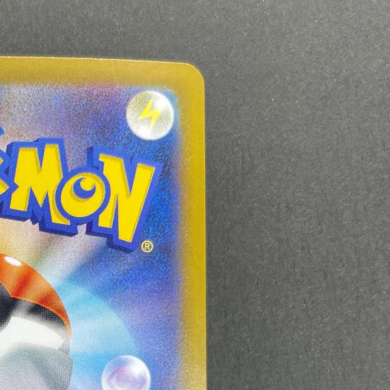 Flygon AR 088/080 Pokemon card Inferno X M2 (2.LP) — image 3