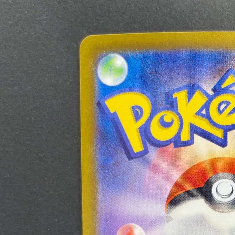 Meditite AR 111/102 Pokemon card Stella Miracle sv7 (1.NM) — image 4