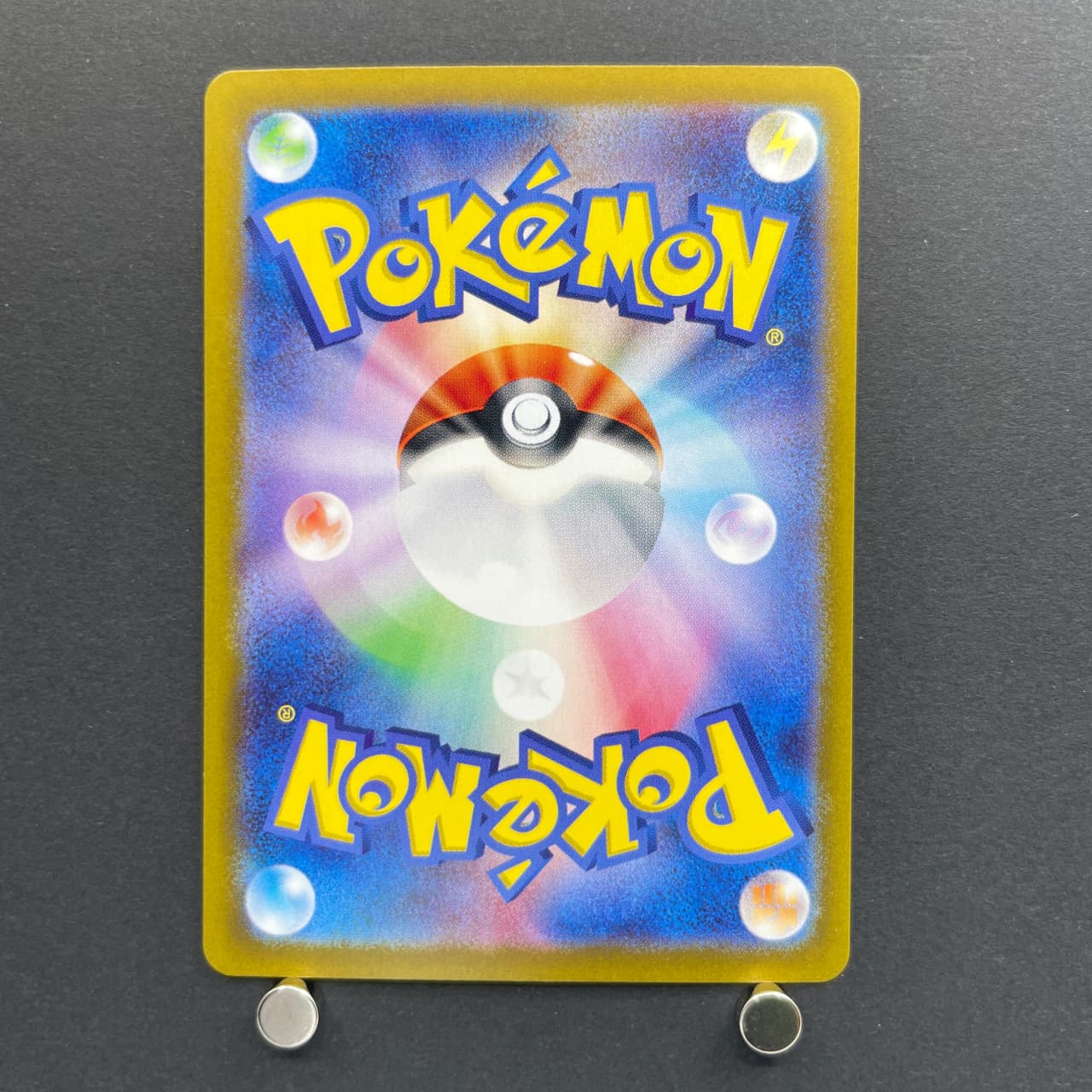 Iono's Wattrel AR 232/SV-P Pokemon card Promo (1.NM) — image 2