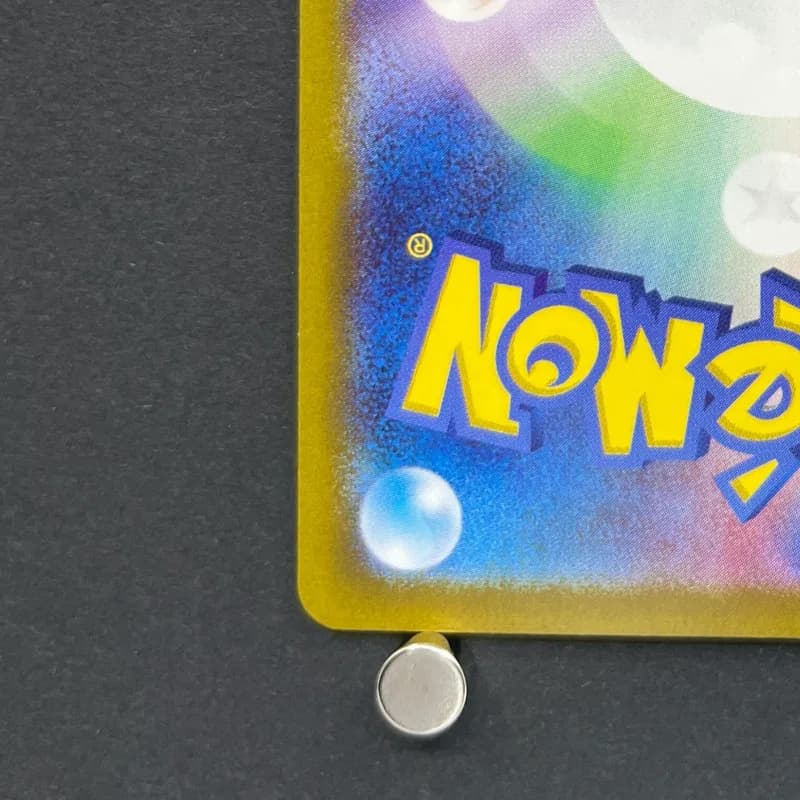 Iono's Wattrel AR 232/SV-P Pokemon card Promo (1.NM) — image 6