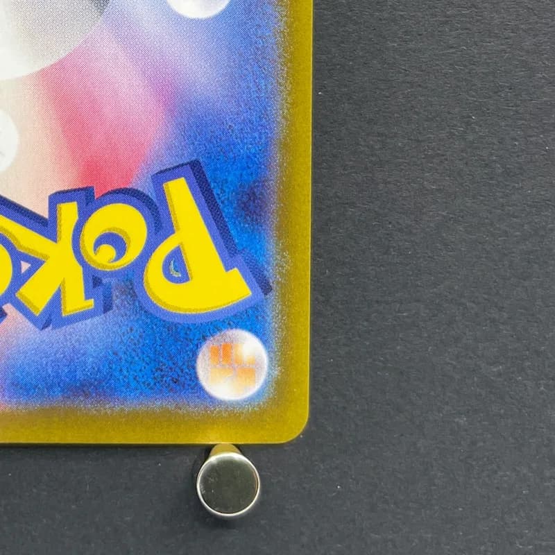 Iono's Wattrel AR 232/SV-P Pokemon card Promo (1.NM) — image 5