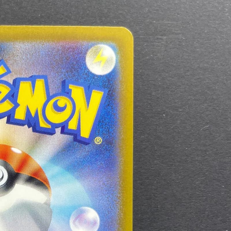 Xerneas AR 089/083 Pokemon card Ninja Spinner M4 (1.NM) — image 3